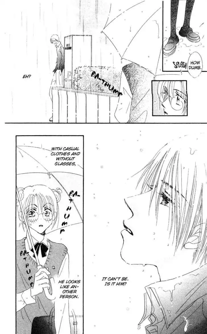 Yume Chu Chapter 4.3 25